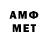 ГЕРОИН Афган demor07