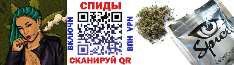 ссылка на мегу ссылки где можно купить наркотик Ахтырский БУТИРАТ 1.4BDO
