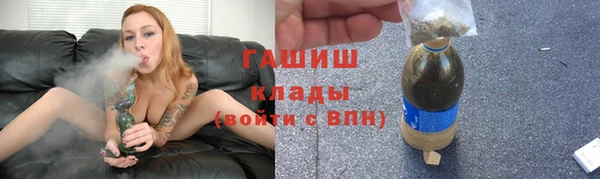 Альфа ПВП Арсеньев