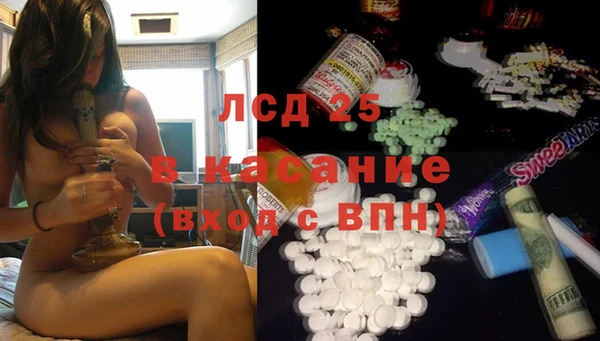 Альфа ПВП Арсеньев