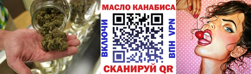 Дистиллят ТГК вейп  Ахтырский 