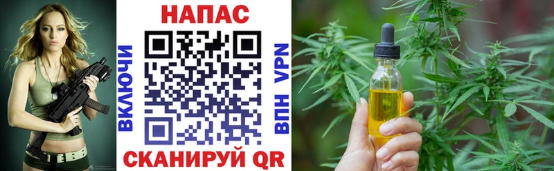 Бошки марихуана White Widow  mega   нарко площадка формула  закладка  Ахтырский 